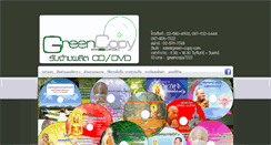Desktop Screenshot of green-copy.com